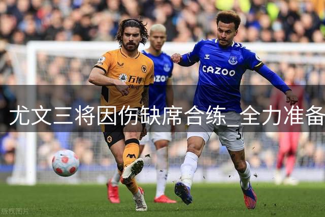 about image